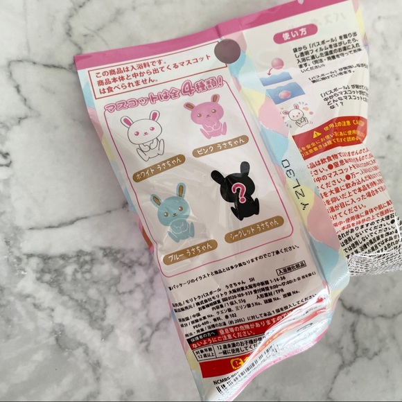 Japanese Bath Bombs 🛁with Toy - Picture 4 of 4